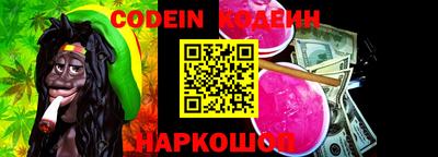 spice Бузулук