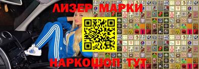 прущие крисы Бугуруслан