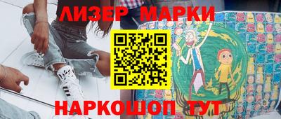 прущие крисы Бугуруслан