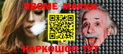 прущие крисы Бугуруслан