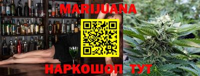spice Бузулук