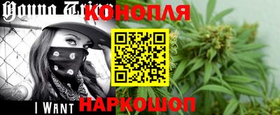 прущие крисы Бугуруслан