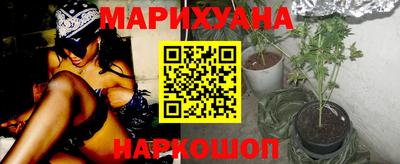 spice Бузулук