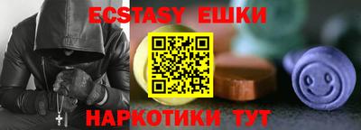 прущие крисы Бугуруслан