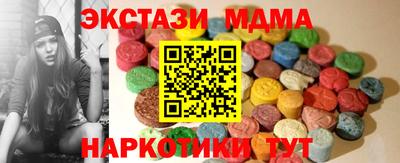 spice Бузулук