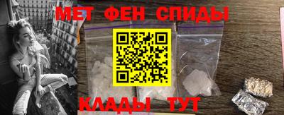 прущие крисы Бугуруслан