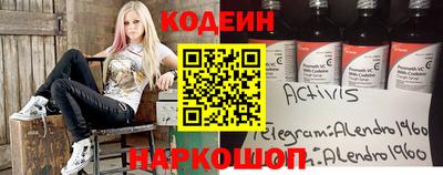 прущие крисы Бугуруслан