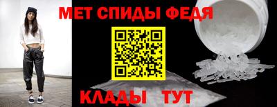 spice Бузулук