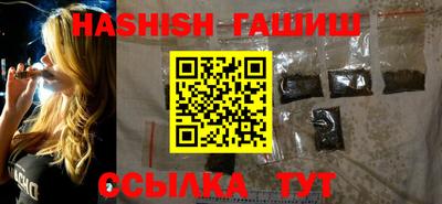 spice Бузулук