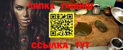 MESCALINE Моздок
