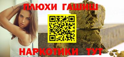 прущие крисы Бугуруслан