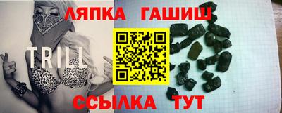 spice Бузулук