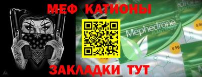 spice Бузулук